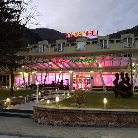 Motel Maksumic Jablanica エクステリア 写真
